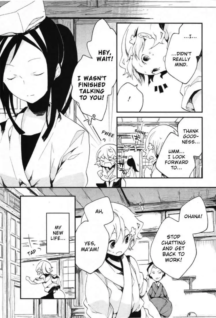 Hanasaku Iroha Chapter 2 53